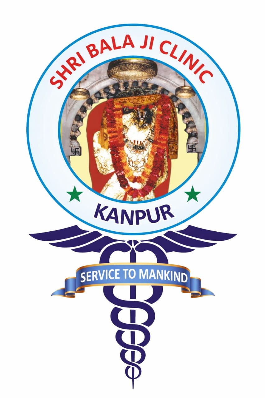 Shri Balaji Clinic